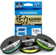 Pletená šňůra Shimano Kairiki 8 150m zelená  0,10 mm / 6,5kg